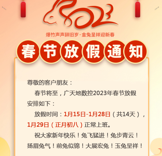 304am永利-
<h1>雷沃FR390F全电控挖掘机,顶级配置,节能高效!